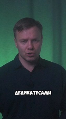 Наслаждаемся региональными брендами