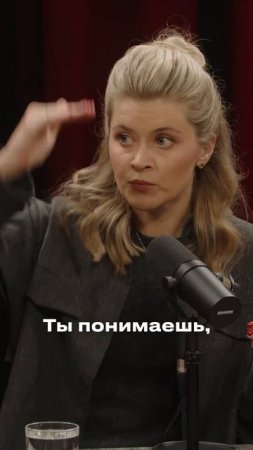 Психологу нужно придерживаться аналитической позиции.
