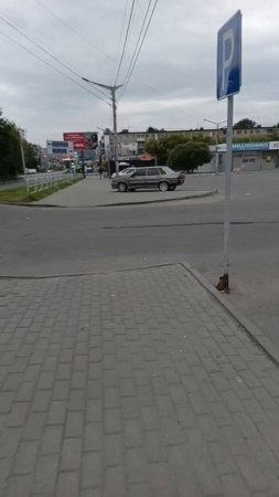 утро