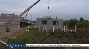 Как строятся дома для молодых специалистов в Шахунье проверил зам. губернатора Нижегородской области