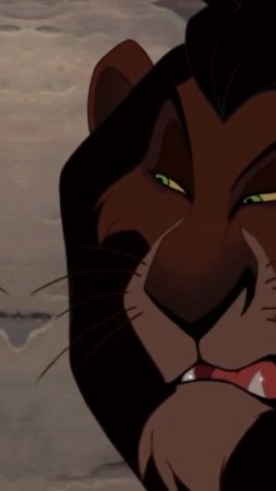 Травоядный лев 🦁