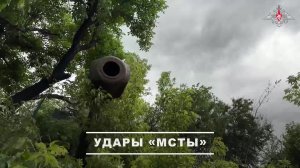💥 Артиллеристы группировки «Центр» уничтожили пункт управления БПЛА противника на Красноармейско...