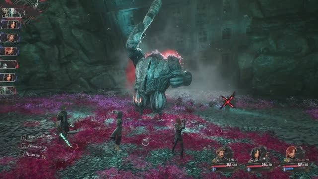 Clair Obscur: Expedition 33 .Озвучка {SynthVoiceRu}
#5