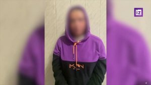 В Ярославле сотрудники ФСБ задержали гражданку Украины.
