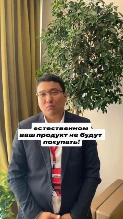 А что для вас плохая репутация?