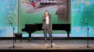 Голдина Алена. «Где мы будем завтра?» муз. А. Ольханского. Сл. А. Лучина.