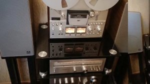 Фото отзыв от нашего покупателя о стойке для аппаратуры на конусах Эверест-4