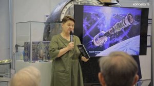«Союз – Аполлон»: более 30 уникальных экспонатов представлены в музее РКК «Энергия»