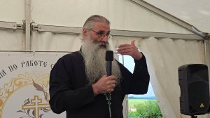 Беседа с молодёжью. Священник Максим Первозванский. 18 июля 2025 года, д. Шитьково