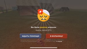 ScreenRecording_07-21-2025 16-17-15_1