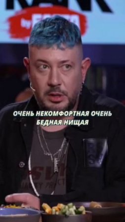 лебедев у басты