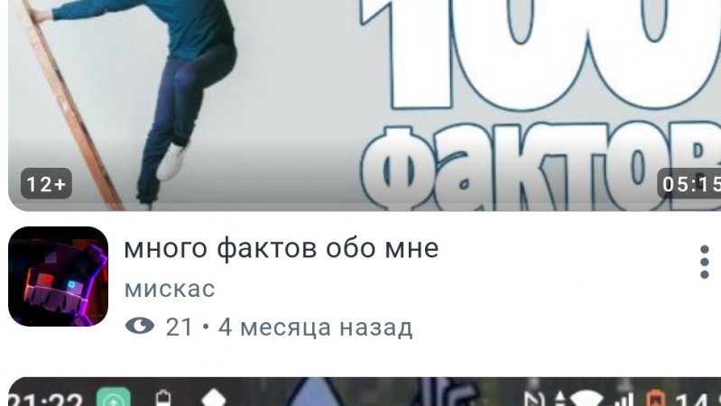 пишите мне вопросы в комментариях