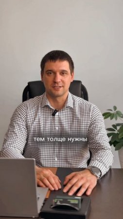 Как выбрать сэндвич-панели для вашего проекта?🚀