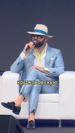ОНИ КАКИЕ-ТО НЕБОЖИТЕЛИ