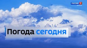 Погода в Донецкой Народной Республике 22 июля