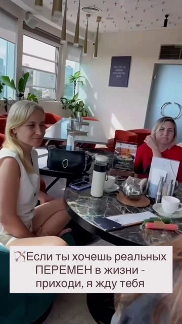 Отзывы на авторскую методику" живые разборы"