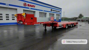 Раздвижной низкорамный трал Тверьстроймаш 993941-AL48