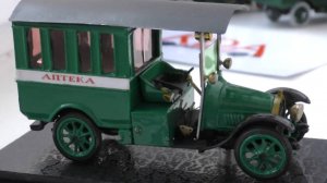 Остин-Руссо-Балт С2-40 Аптечный фургон 1917г