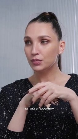 VENERA и начало ее творческого пути. Фабрика звезд, Нэцкэ, InDa и другие проекты