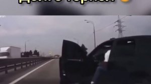 долго терпел