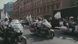 Дружба на колёсах