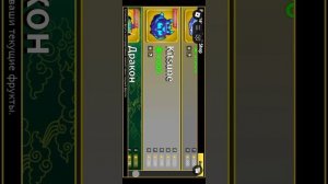 5 часть становления про в блокс фрутс🍍🍏 (подводный мир)