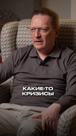 Секрет ЛЕГЕНДАРНЫХ компаний #бизнес #компания #предпринимательство