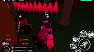 Close to mee forsaken