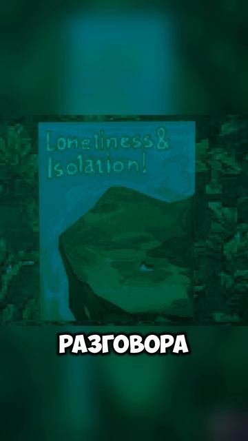 Достижение #imnotahuman #indiegame #horror смотреть онлайн