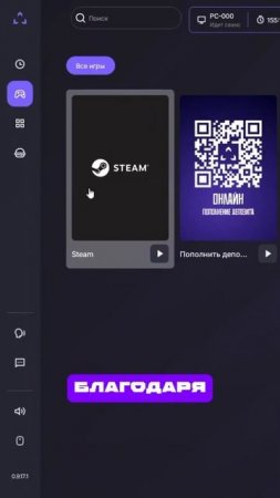 Steam крутится, лавэха мутится Спасибо, что в этом году без сломанной авторизации