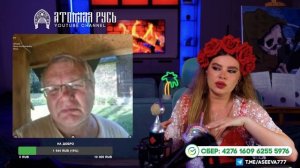 Реклама пустоты на палочке.