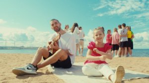 Вера Деревянко, Дима Скороход "Лето. Лето!"