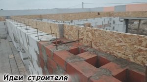 Многоразовая опалубка из ОСП #армопояс на дом