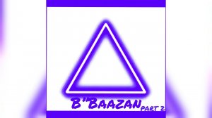 B BAAZAN - Мой первый | Official Audio | 2023