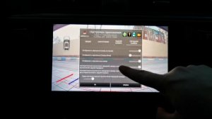 Приложение UDT CAMERA для Teyes/Kingbeats. Настройка и обзор.