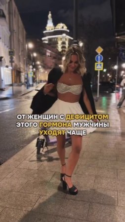 Хочешь в 40+ выглядеть на 25?
Забирай БЕСПЛАТНО тренировку от отёков 🔥 https://t.me/nadine_lisits