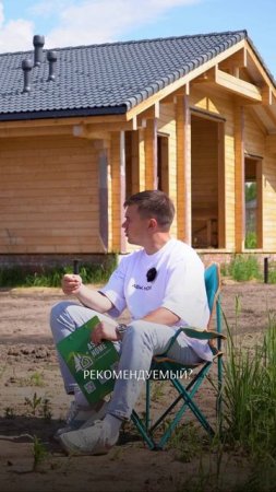 Какой уход требуется за черепицей Braas?