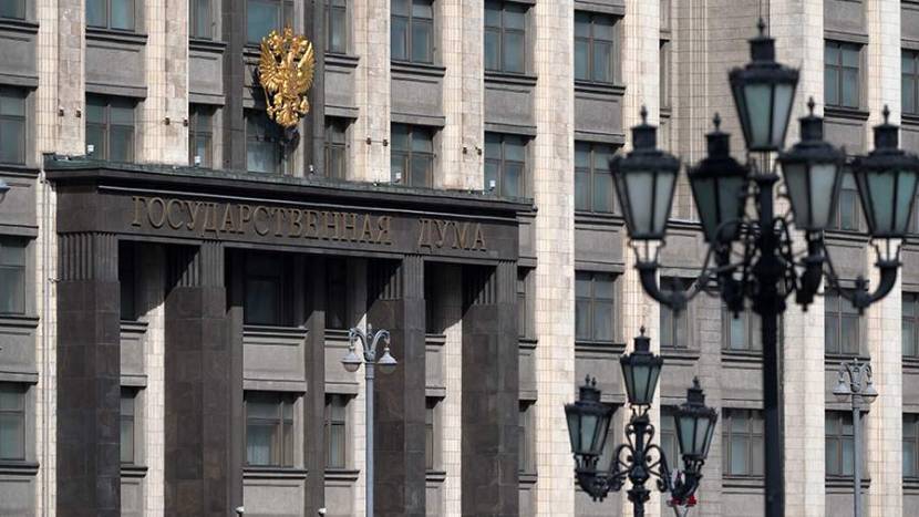 В Госдуме спрогнозировали падение ключевой ставки до 7% в 2026 году