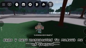 (mirosoflove )😱КОКОЙ ПЕРСОНАЖ САМЫЙ ЛУЧШИЙ В ИГРЕ СИЛЬНЕЙШИЕ ПОЛЯ БИТВЫ!!