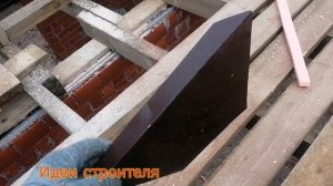 Вальмовая  КРЫША скат 35°