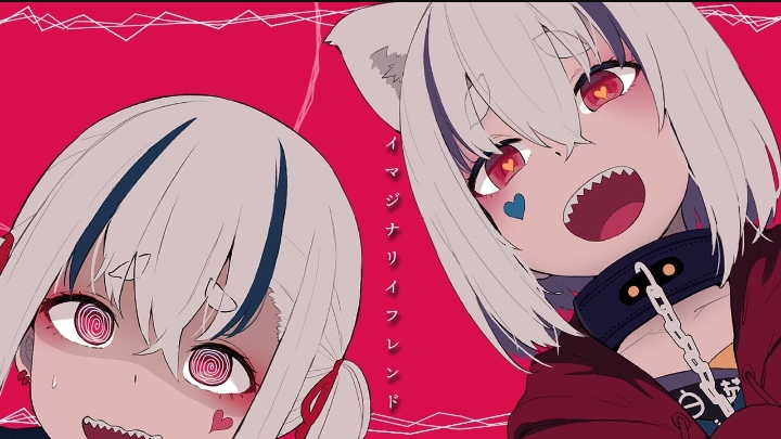 [CosMo@Bousou-P feat. Kagamine Rin & Len]イマジナリイフレンド