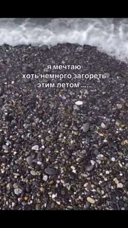 Что есть, то есть