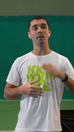 Для чего нужны разные виды подач? #tennis #спорт #теннис