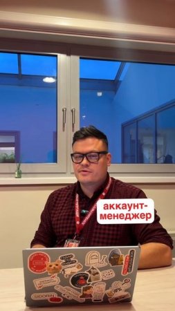 Увлекательное путешествие диджитальщиков по вселенным продолжается ⭐️