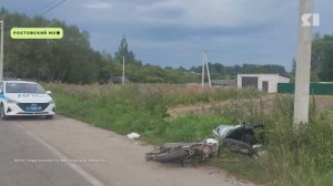 День в событиях от 21.07.2025