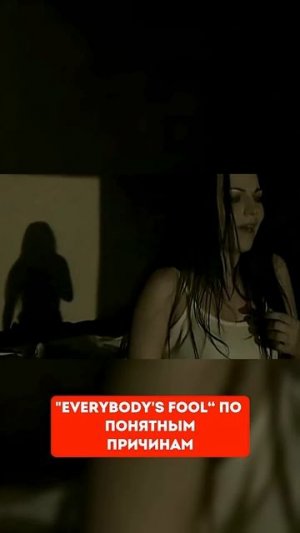 О чём жалеет Эми Ли из Evanescence #evanescence #рок #музыка #факты