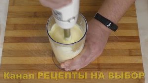 ЧУДО салат с курицей и грибами! Простой в приготовлении. Рецепт.
