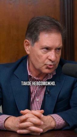 Цифровизация и разведка. Андрей Безруков и Сергей Трухачев #разведчик #безруковандрей