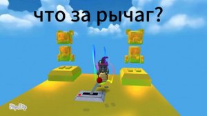 POV: брат дал поиграть в супер беар адвенчер 🤣
