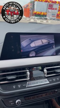 Русификация BMW 1 Series 118i с правым рулём.